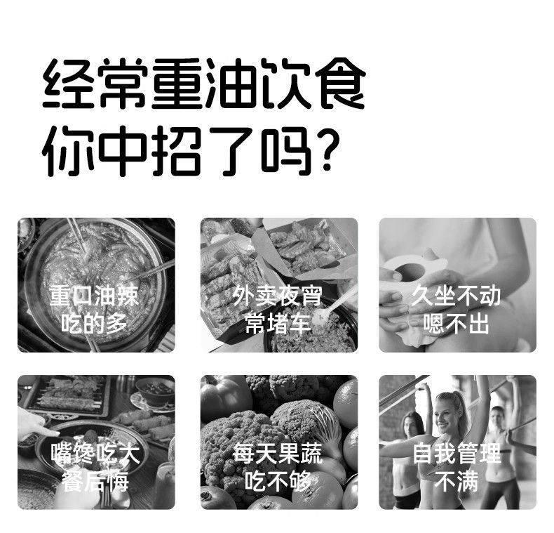 Kudzu Lotus Leaf Hawthorn Tea Ge Gen He Ye Shan Zha Drink 10 Bags Herbal Wellness Tea overview