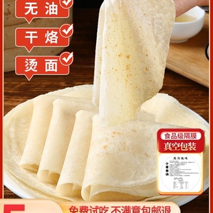 ���Ƥ���ɽ�|�����Ƥ������x�������ֹ��������