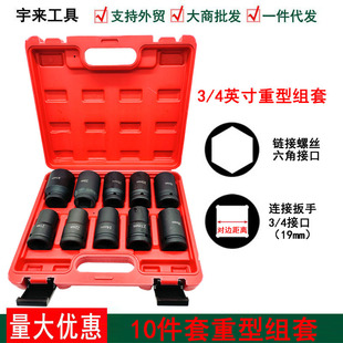 ���l10����3/4�����͚����Ͳ�����L����Ͳ���b���ޚ�ӽM�Ϲ���