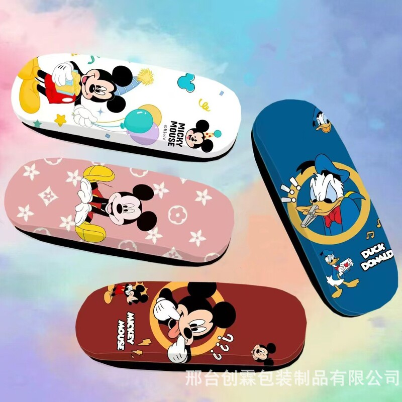 Factory Wholesale Fashion Hot Style Collection Cartoon Men and Women Myopia Glasses Case Anti-Stress Portable Eye Box Spray-Painted Iron Box