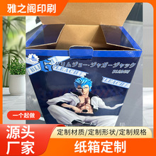 СƼаb ӺʺӡˢӡLOGO ţƤSֱN