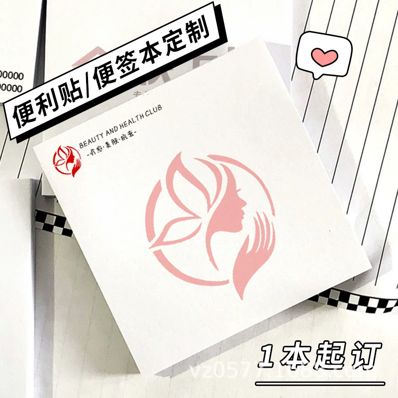 Convenient sticker custom -made printing enterprise company customized and signed this pattern to map the star to support a small amount of 1 book to do it.
