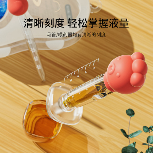 Medicine feeding artifact pacifier medicine feeder baby anti-choking drinking water baby toddler medicine children's straw newborn dropper