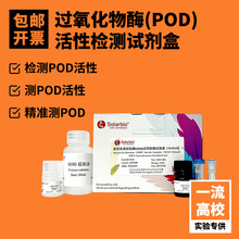 ���R��ԇ���^������ø���ԙz�y���������绯øԇ�����oø��NAD