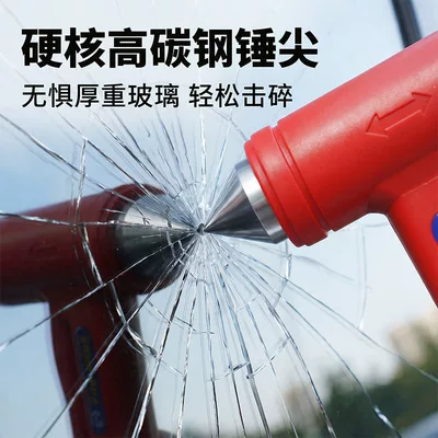 Hammer, Window Breaker, Vehicle-Mounted Life-Saving: Qəza çəkici
