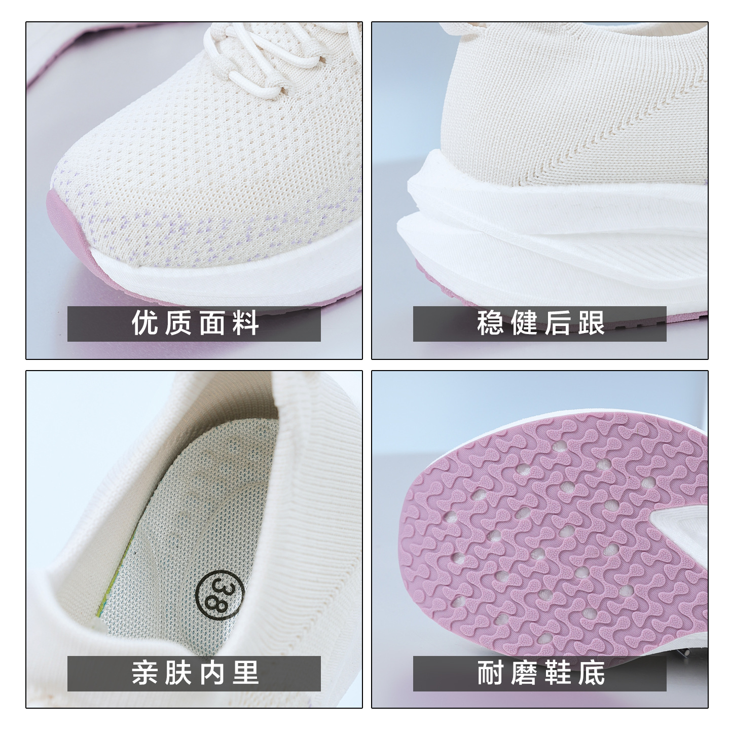 跨境一脚蹬针织袜子鞋网面休闲鞋男女运动鞋健步鞋大码跑步健步鞋