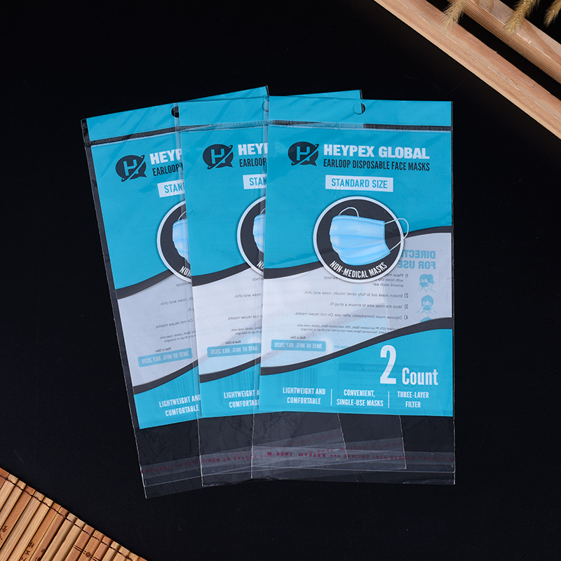 opp透明塑料自粘袋卡头磨砂包装袋自黏袋挂孔穿戴甲饰品自封袋