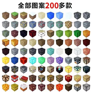 Magnetic Mini Construction Cube, Universal Magnetic Building Block, 2×1.94×1.79 cm, Random Pattern