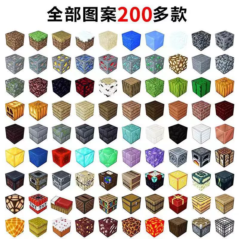 Magnetic Mini Construction Cube, Universal Magnetic Building Block, 2×1.94×1.79 cm, Random Pattern