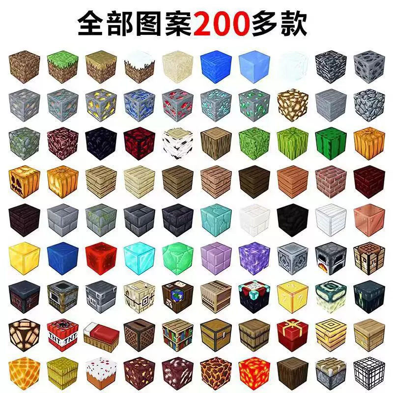 Magnetic Mini Construction Cube, Universal Magnetic Building Block, 2×1.94×1.79 cm, Random Pattern