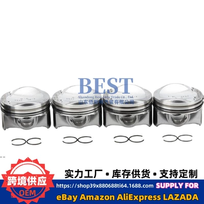 Factory Direct Sales Piston, piston ring, piston pin