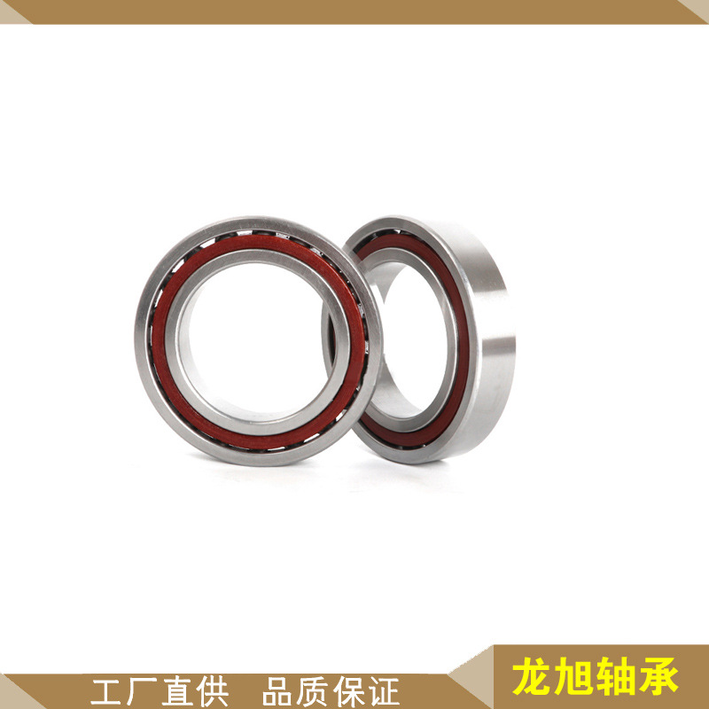 7211C角接触球轴承,7210AC优质主轴轴承7209高速角接触轴承