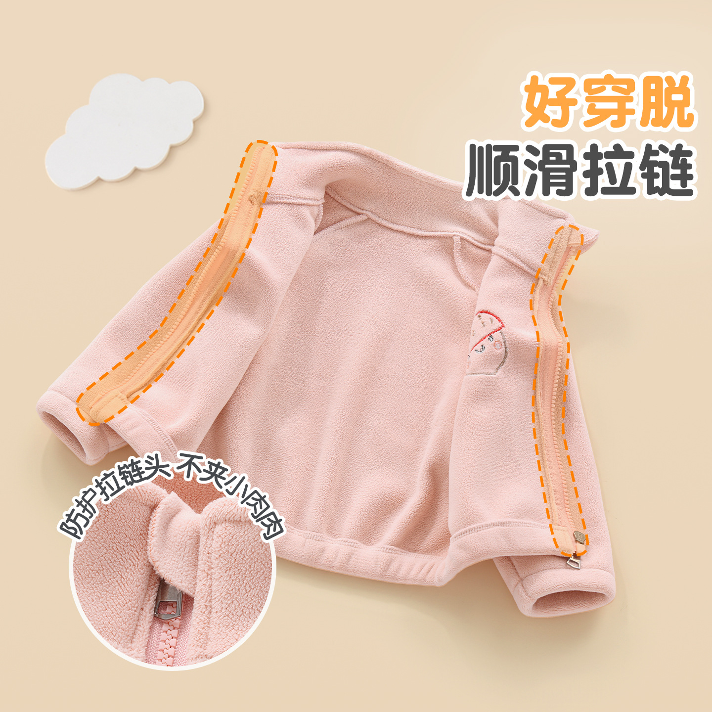 Capa de bebé otoño y invierno para niños con terciopelo caliente y grueso chaqueta de cuello alto para niños y niñas ropa exterior de invierno para bebés
