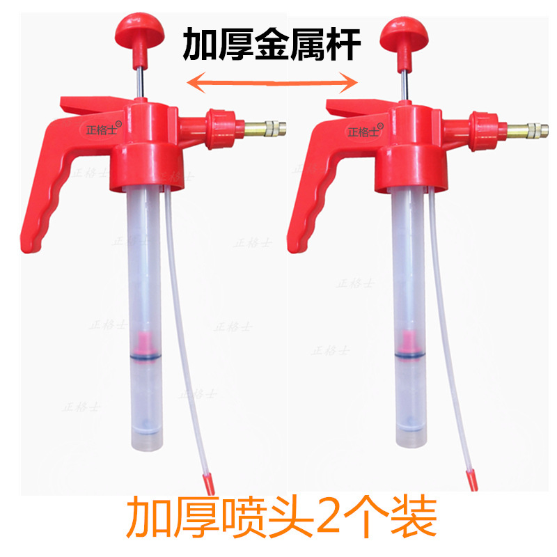 Accesorios de botella de pulverización boquilla de pulverización artículos de jardinería piezas de boquilla de pulverización de alta presión atomizador de riego de flores botella de pulverización de jardín