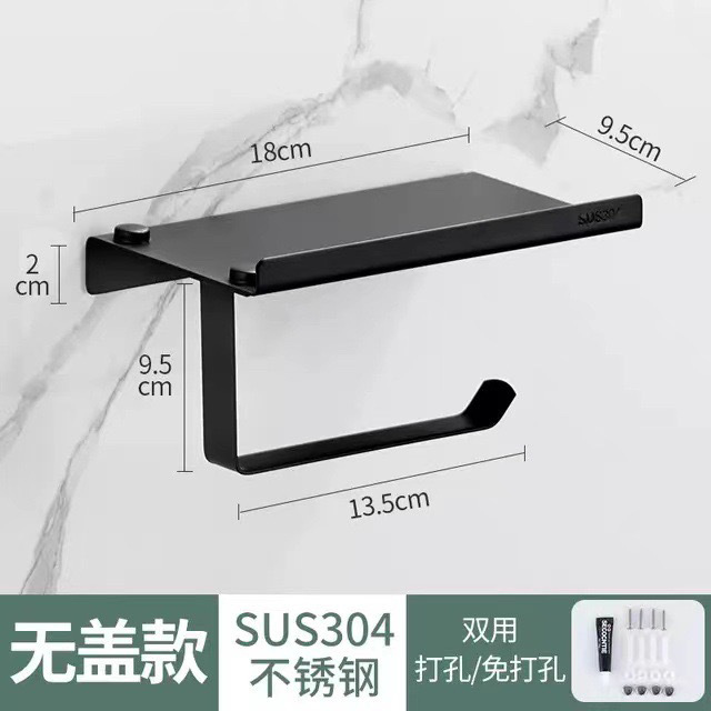 304 acero inoxidable roll rack toallas de baño hotel caja de toallas de baño porta teléfonos móviles de baño porta toallas de baño sin perforación