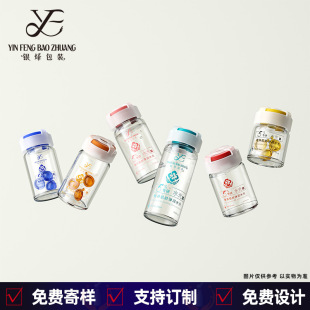 10ml����ƿ20ml�t��˺���w��ƿ5ml˽���z��ƿ10mlԭҺ���bƿ