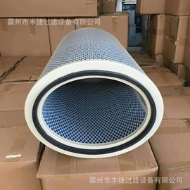 滤芯;滤筒;滤网