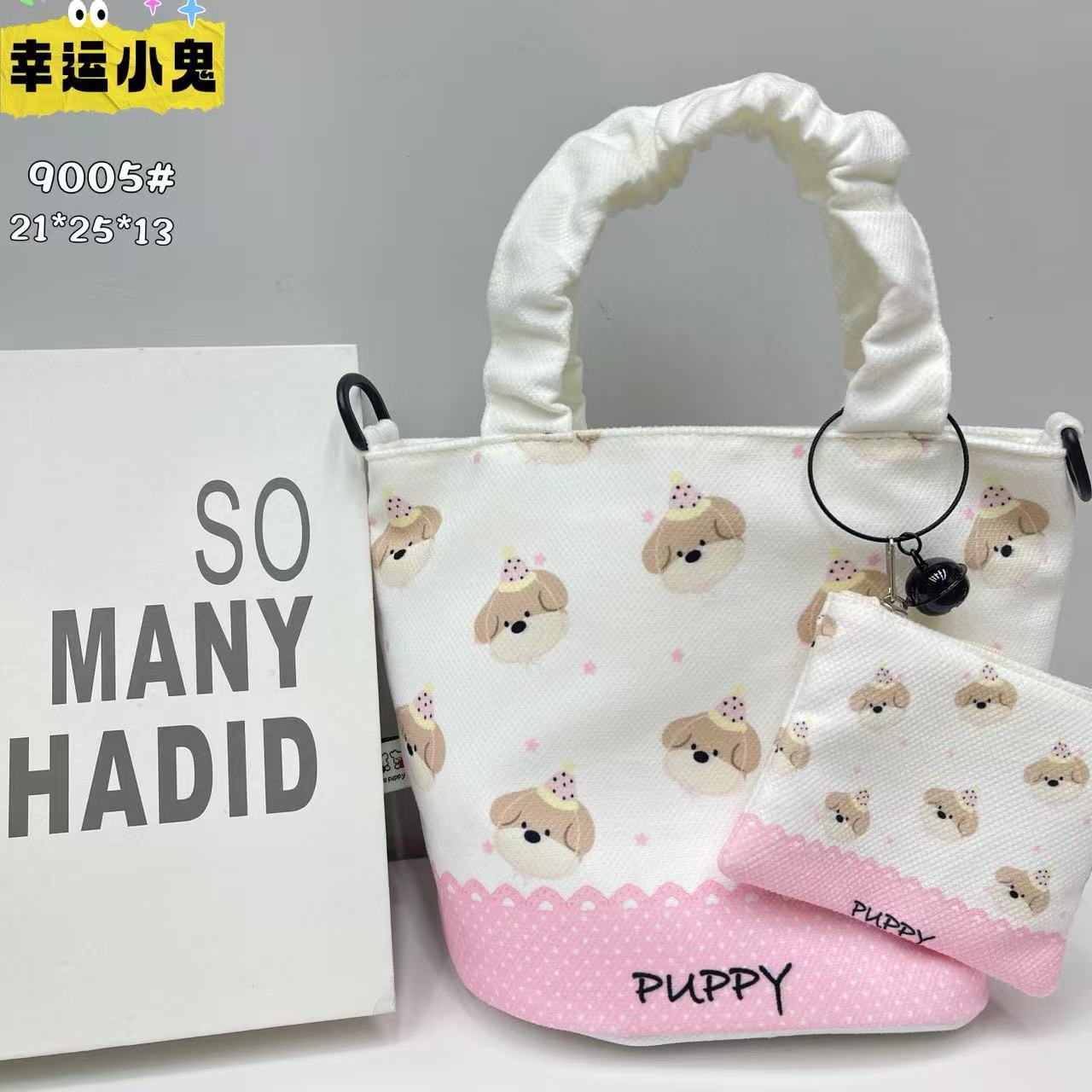2025 Zipper Handbag Storage Bag Cute Lunch Box Bag Mom Bag Korean Style Cartoon Bag Handbag Cute Pet