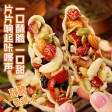 ���l�Թ�С���ֱ���ɾی����I�B�������c�ľW�t���e׷������]