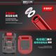 Miaoyou Universal Makita Pin Lithium Battery Large Capacity Car Washer Electric Wrench Electric Saw Electric Drill Special Charging