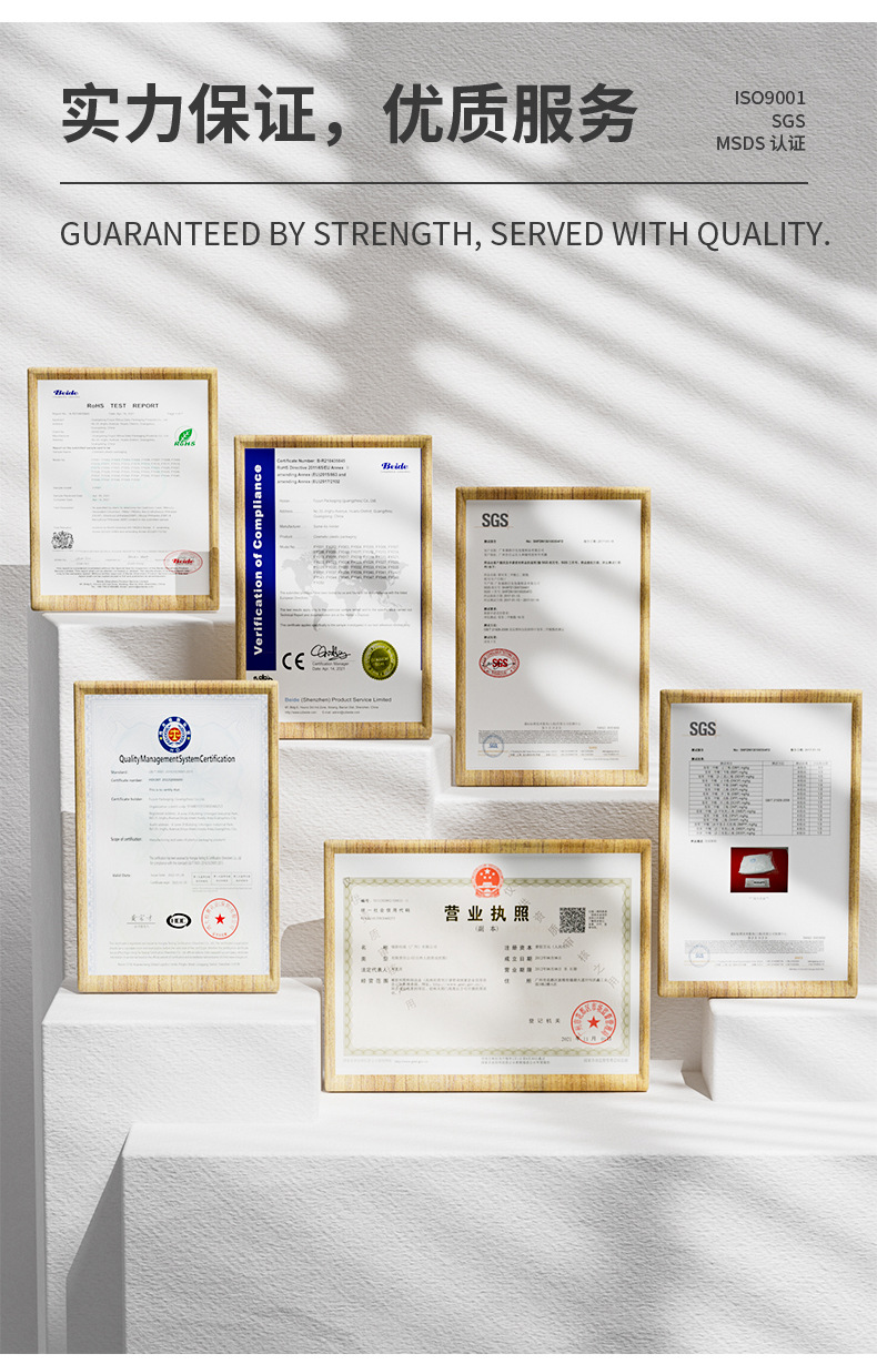 O1CN01pEM2PF1hCtBhDbYue_!!2208974344242-0-cib.jpg?__r__=1754905863024