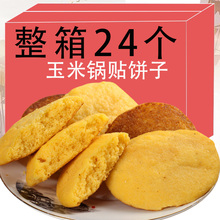 ������N��ӴּZ�|������ֹ����ȵ�֬���׸C�^�������ʳ