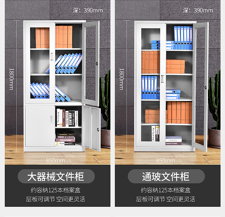 柜子详情_06