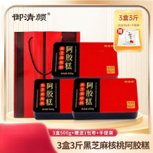 500g*�����͗�+�Y���|����֥�鰢�z�⹤