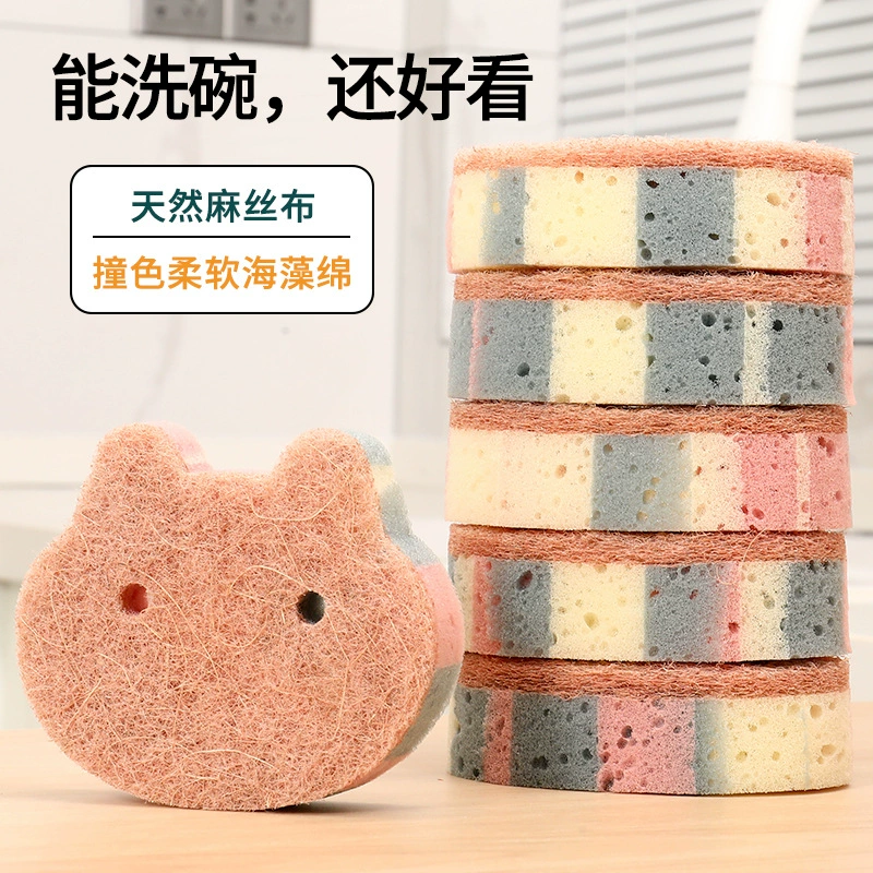 Новая персонализированная губка из древесной массы в форме кошки для мытья посуды, волшебный инструмент для уборки на кухне, легко моющаяся салфетка для уборки оптом