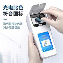 yʽˮ|zyxȝȑҸyxЧȰ