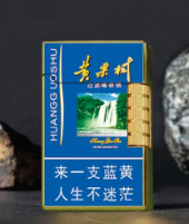 Yellow fruit tree rows