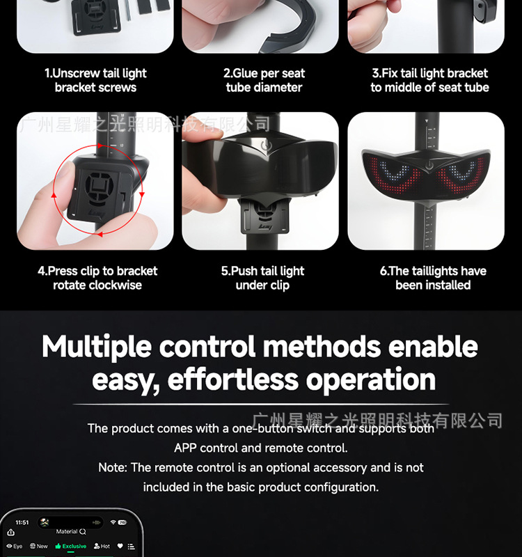 Cross-border motorcycle and bicycle helmet LED devil's eye warning light, night riding devil's eye decorative ambient light