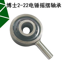 mòʿGBH2-22REN_荓u[2-22u[SЛ_