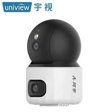 ��ҕ�Ƽ��p300�f�¿����WIFI�pĿ�z��CIPC-Y33S-T(�p��ͨԒ�棩