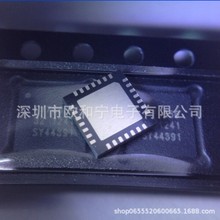 LMX2531LQ1515E/NOPB LT3507IUHF#TRPBF LAN8700IC-AEZG-TR