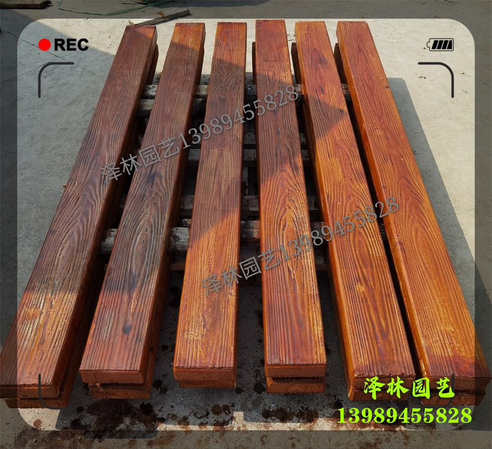 水泥木纹板PC仿木纹板预制混凝土混泥土PC木纹砖水泥构件