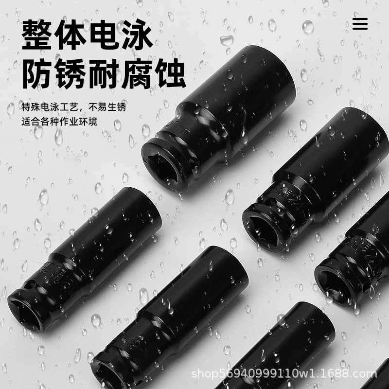 35 штук small air cannon sleeve 1/2 thickened and lengthened pneumatic screwdriver auto repair tool set hot selling e-commerce