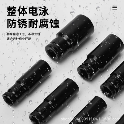 Complete Set, Black Auto Repair | Mühərrik tənzimləmə alətləri
