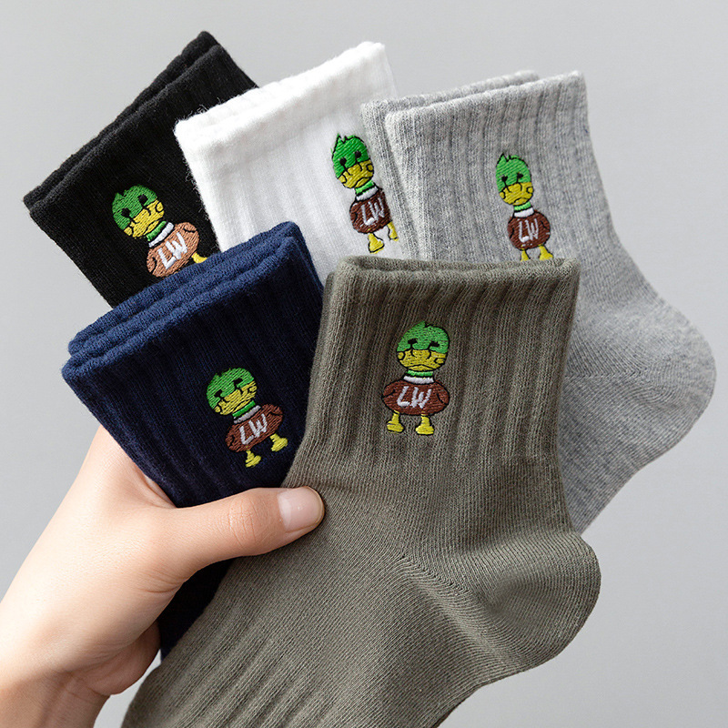 Men's Socks, Men's Summer Pure Cotton Anti-Odor Sweat-Absorbent Socks, Spring and Summer Sports Xinjiang Cotton Mid-Tube White Cute Socks