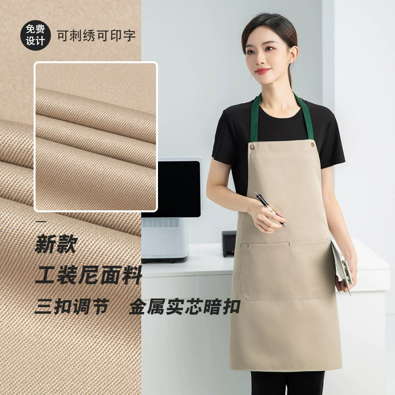 Фартук с логотипом для общественного питания Специальный водонепроницаемый и маслостойкий супермаркет Ресторан Фруктовый магазин Молочный чай Нагрудник