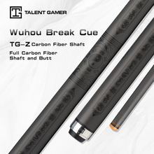 TG 100% REAL CARBON FIBER BREAK CUE BREAK BILLIARD STICK