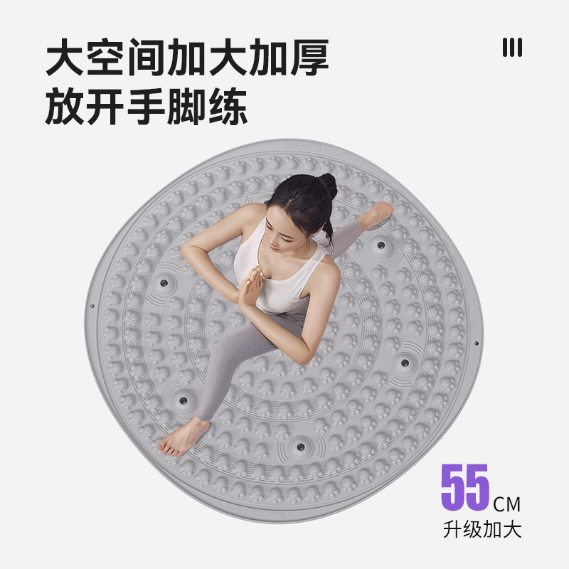 新型メーカー直販指圧板家庭用超大型超痛厚指圧板足底マッサージパッド運動屋外|undefined