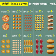 �����̘I�ö��� ������_��������늿�����_������ıP늿�E18