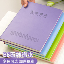 B5�往�V������С�W�����W�ߴ���V�����I���V�������V���Pӛ��