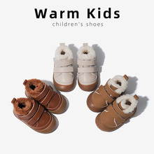 ��Ƥ��ͯ���e�\����Ь�Ӻ񶬼�2025�¿�Ůͯ�����ӽq��Ͳ��ů��ѥ