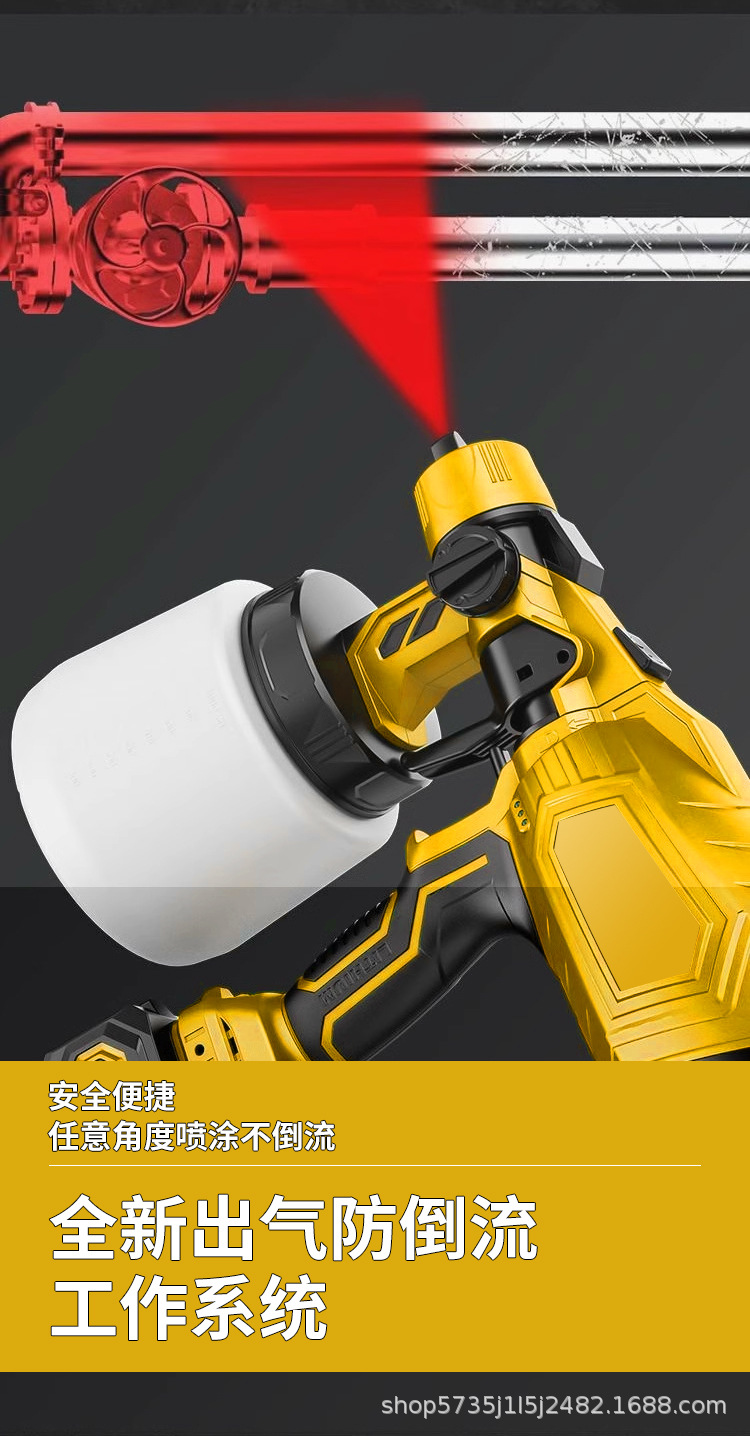 未标题-1_05.jpg?x-oss-process=image/format,png