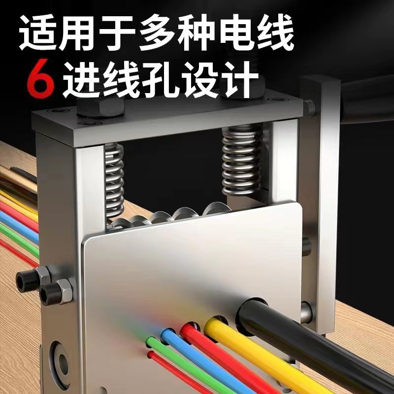 微信图片_20240820145547