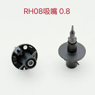 FUJI��ʿNXTRH08�^����ϵ��0.5/0.8/1.3/2.5/3.7/5.0/7.0���aȫ��