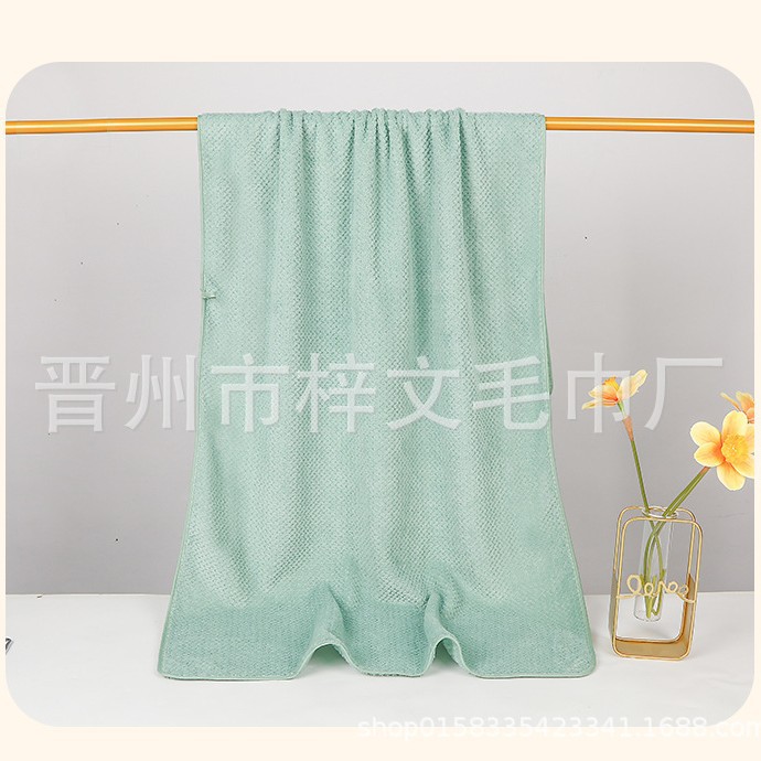 豆绿色 / 35*75cm【毛巾】