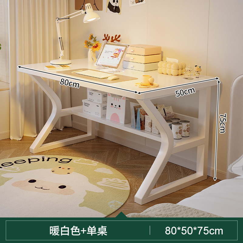 [싱글테이블] 웜화이트 80*50cm